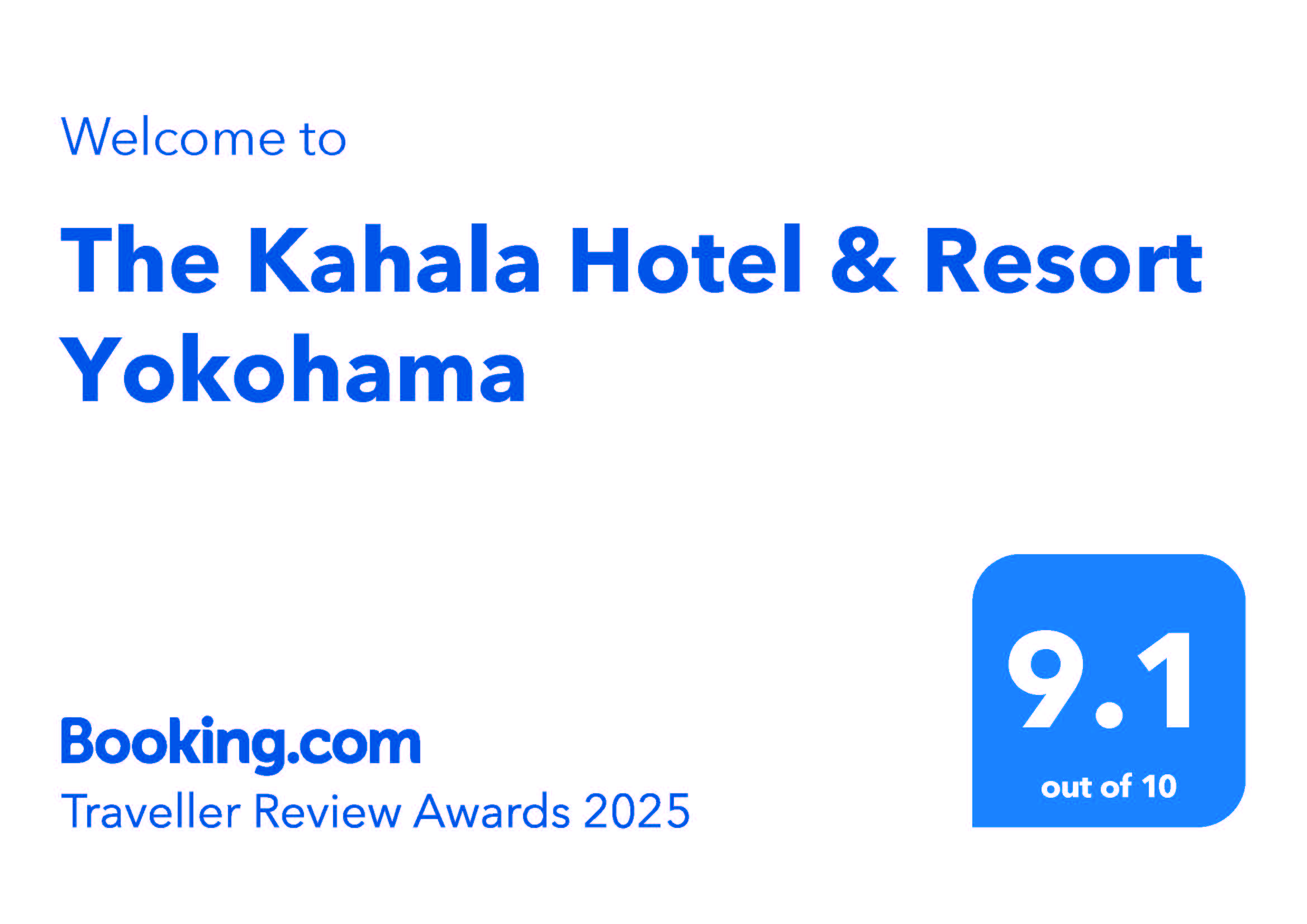 Booking.com《Traveller Review Award2025》受賞｜お知らせ｜ザ・カハラ・ホテル＆リゾート 横浜【公式】